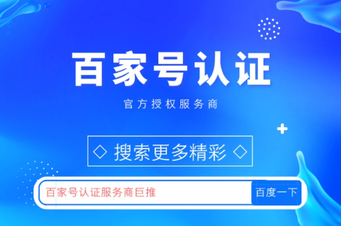 大众彩票登录首页大厅平台展示